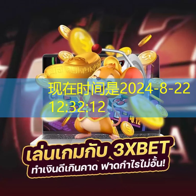 PGSLOT24H： เกมสล็อตออนไลน์ยอดนิยมสำหรับผู้เล่นชาวไทย