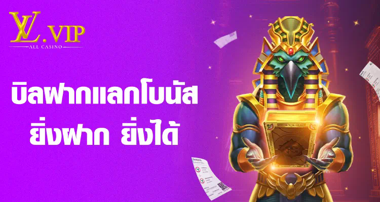 10 เคล็ดลับเพื่อเอาชนะคู่แข่งในเกมออนไลน์ด้วย Bigwin Aim