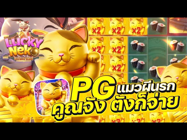 _slot 24h_ เกมสล็อตออนไลน์ยอดนิยม