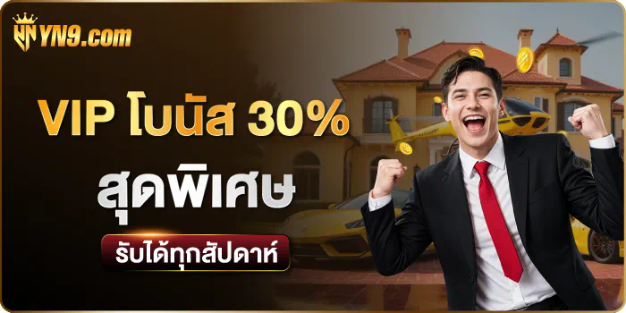 ประสบการณ์การเล่นเกมสล็อตออนไลน์บน JDB Slot： การทดลองเล่นและความสนุก